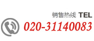 玄武巖鑄石板玄武巖鑄石管_鑄石灰渣溝組合鑲板_鑄石復(fù)合管_鑄石復(fù)合襯板